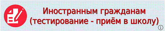 баннер.gif